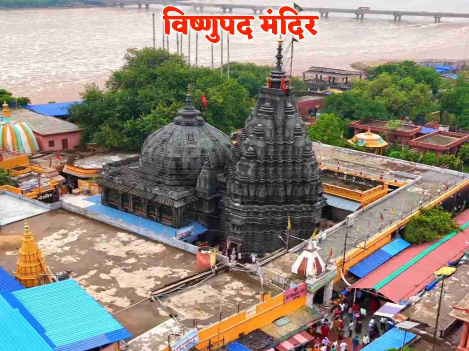 विष्णुपद मंदिर गया जी इतिहास पौराणिक कथा पिंडदान दर्शन समय और संपूर्ण यात्रा गाइड